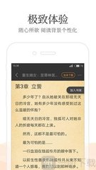 菲律宾 订餐 app_V9.38.45